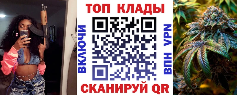 Наркошоп Заозёрск Гашиш  APVP  гидра ссылка  МЕФ  Амфетамин 