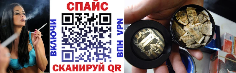 OMG как зайти  Заозёрск  БУТИРАТ бутандиол  как найти закладки 