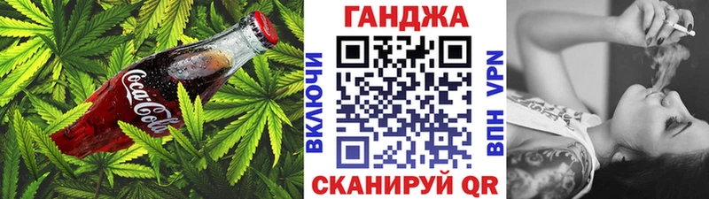 Печенье с ТГК марихуана МЕГА зеркало Заозёрск