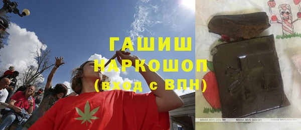 прущая мука Аркадак