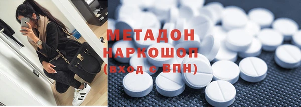 a pvp Балабаново