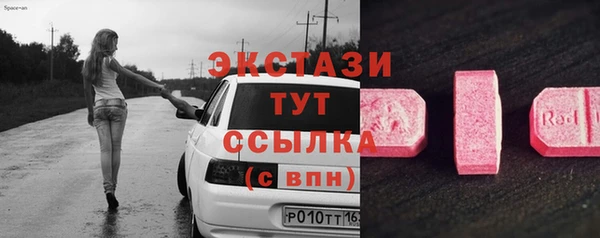 мяу мяу мука Баксан