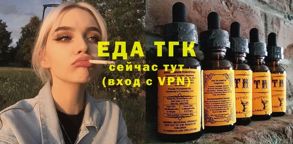 ешки Пестово