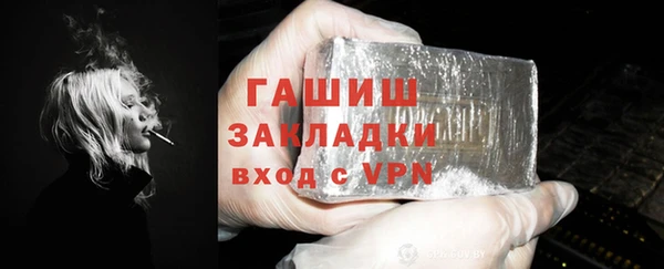 a pvp Балабаново