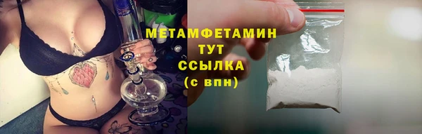 мяу мяу мука Баксан