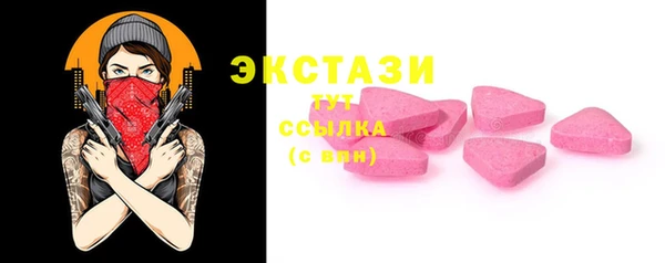 мяу мяу мука Баксан