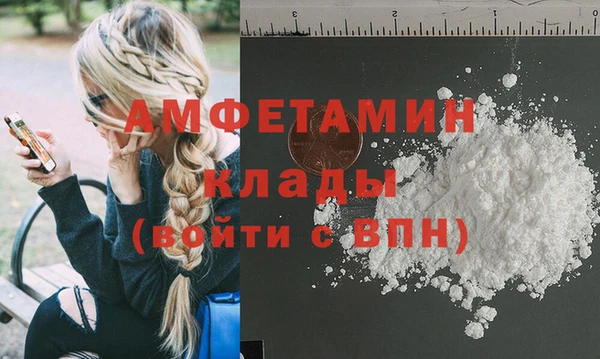 мяу мяу мука Баксан