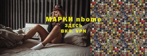 a pvp Балабаново