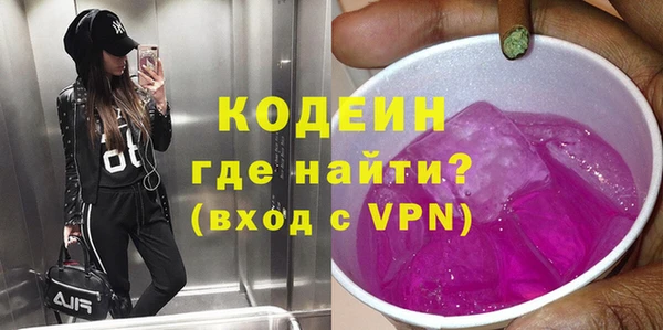 мяу мяу мука Баксан