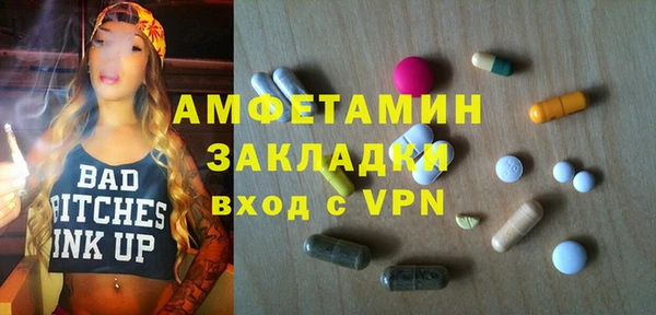 мяу мяу мука Баксан