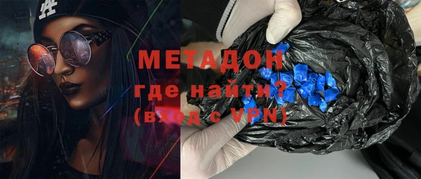 a pvp Балабаново