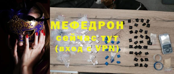a pvp Балабаново