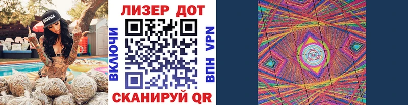 мориарти наркотические препараты  МЕГА сайт  Заозёрск  даркнет сайт  Марки N-bome 1500мкг 
